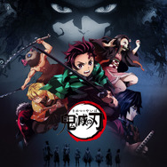 『鬼滅の刃』第3弾・新キービジュアル(C)吾峠呼世晴/集英社・アニプレックス・ufotable