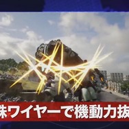「あなたが注目する4月の新作は？」結果発表─ユーザーの関心は“地球の防衛”!? 新作サバイバルから名作の復活まで、激しく激突【アンケート】