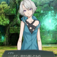 『Ｄ×２ 真・女神転生 リベレーション』4月19日に新コンテンツ「アウラゲート2」を追加！虚人（うつろ）が暮らす別世界とは…