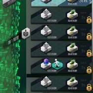 『Ｄ×２ 真・女神転生 リベレーション』4月19日に新コンテンツ「アウラゲート2」を追加！虚人（うつろ）が暮らす別世界とは…