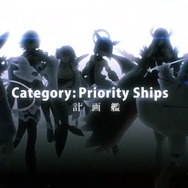 『アズレン』特別計画艦第2弾・全6隻のキャラクター情報が判明！ それぞれの豊富な表情差分にも注目