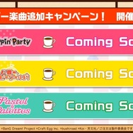 『バンドリ!』×「ご注文はうさぎですか??」コラボ最新情報公開! イベント開催は4月26日から【生放送まとめ】