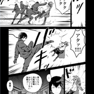 【漫画】『ULTRA BLACK SHINE』case36「新たな旅立ち」