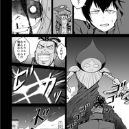 【漫画】『ULTRA BLACK SHINE』case36「新たな旅立ち」