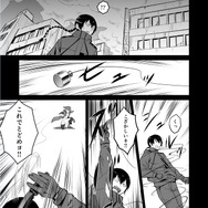 【漫画】『ULTRA BLACK SHINE』case36「新たな旅立ち」