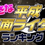 【週刊インサイド】『バンドリ!』×「ご注文はうさぎですか??」コラボ最新情報に興味津々！ 『アズレン』×「キズナアイ」コラボの続報も話題に