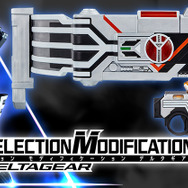 『仮面ライダー555』大人向け変身ベルト「デルタギア」登場―シリーズ初の音声認識システム搭載！