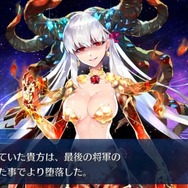 『FGO』便利過ぎる「印籠スキル」をまとめて振り返り―堕落してもいいからずっと使っていたいです！【特集】