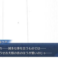 『FGO』便利過ぎる「印籠スキル」をまとめて振り返り―堕落してもいいからずっと使っていたいです！【特集】