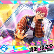 『Readyyy!』新イベント“栄稜捜査ファイル ～絆のミッション～”開催中─16日のライブ配信でSP！CAの第4弾楽曲が明らかに！