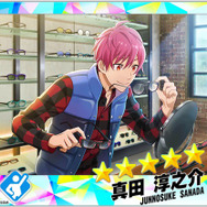 『Readyyy!』新イベント“栄稜捜査ファイル ～絆のミッション～”開催中─16日のライブ配信でSP！CAの第4弾楽曲が明らかに！