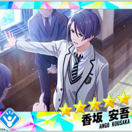 『Readyyy!』新イベント“栄稜捜査ファイル ～絆のミッション～”開催中─16日のライブ配信でSP！CAの第4弾楽曲が明らかに！