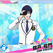 『Readyyy!』新イベント“栄稜捜査ファイル ～絆のミッション～”開催中─16日のライブ配信でSP！CAの第4弾楽曲が明らかに！