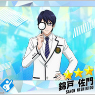 『Readyyy!』新イベント“栄稜捜査ファイル ～絆のミッション～”開催中─16日のライブ配信でSP！CAの第4弾楽曲が明らかに！