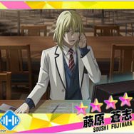『Readyyy!』新イベント“栄稜捜査ファイル ～絆のミッション～”開催中─16日のライブ配信でSP！CAの第4弾楽曲が明らかに！