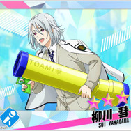 『Readyyy!』新イベント“栄稜捜査ファイル ～絆のミッション～”開催中─16日のライブ配信でSP！CAの第4弾楽曲が明らかに！