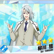 『Readyyy!』新イベント“栄稜捜査ファイル ～絆のミッション～”開催中─16日のライブ配信でSP！CAの第4弾楽曲が明らかに！