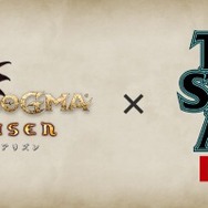 スイッチ『ドラゴンズドグマ：ダークアリズン』×『Travis Strikes Again: No More Heroes』コラボ実施決定！ 「トラヴィス」が公式ポーンに