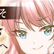 【インサイド限定】ゲームサービスG123『ガールズ&クリーチャーズ』&『ナイトメアクロノス』で使えるコードをプレゼント！