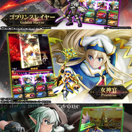 『グランドサマナーズ』、TVアニメ『ゴブリンスレイヤー』とのコラボレーションイベントを4月24日より開催！