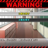 PS Vitaよ永遠に…GWにぜひ遊んでほしい名作テキストアドベンチャー4選