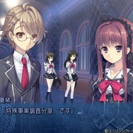 PS Vitaよ永遠に…GWにぜひ遊んでほしい名作テキストアドベンチャー4選