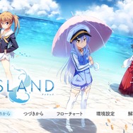 PS Vitaよ永遠に…GWにぜひ遊んでほしい名作テキストアドベンチャー4選