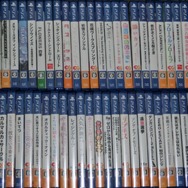 PS Vitaよ永遠に…GWにぜひ遊んでほしい名作テキストアドベンチャー4選