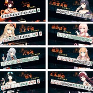 Yostar新作麻雀ゲーム『雀魂（じゃんたま）』の最新PV公開！ 魅力的なアバターキャラクター達も一挙お披露目