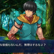 「『FGO』“幕間の物語”いくつクリアした?」結果発表─聖晶石190個をゲットした猛者も! 上位はわずかな票差の激戦【アンケート】