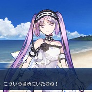 「『FGO』“幕間の物語”いくつクリアした?」結果発表─聖晶石190個をゲットした猛者も! 上位はわずかな票差の激戦【アンケート】