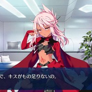 「『FGO』“幕間の物語”いくつクリアした?」結果発表─聖晶石190個をゲットした猛者も! 上位はわずかな票差の激戦【アンケート】