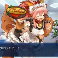 「『FGO』“幕間の物語”いくつクリアした?」結果発表─聖晶石190個をゲットした猛者も! 上位はわずかな票差の激戦【アンケート】