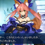 「『FGO』“幕間の物語”いくつクリアした?」結果発表─聖晶石190個をゲットした猛者も! 上位はわずかな票差の激戦【アンケート】
