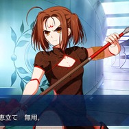 「『FGO』“幕間の物語”いくつクリアした?」結果発表─聖晶石190個をゲットした猛者も! 上位はわずかな票差の激戦【アンケート】
