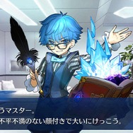 「『FGO』“幕間の物語”いくつクリアした?」結果発表─聖晶石190個をゲットした猛者も! 上位はわずかな票差の激戦【アンケート】