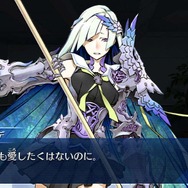 「『FGO』“幕間の物語”いくつクリアした?」結果発表─聖晶石190個をゲットした猛者も! 上位はわずかな票差の激戦【アンケート】