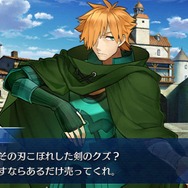 「『FGO』“幕間の物語”いくつクリアした?」結果発表─聖晶石190個をゲットした猛者も! 上位はわずかな票差の激戦【アンケート】