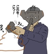 【吉田輝和の絵日記】『Nintendo Labo Toy-Con 04: VR Kit』VR空間で、ゾウの鼻で絵を描き、鳥になって空を飛ぶ！