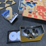 【吉田輝和の絵日記】『Nintendo Labo Toy-Con 04: VR Kit』VR空間で、ゾウの鼻で絵を描き、鳥になって空を飛ぶ！