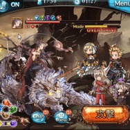 『グラブル』4月の古戦場イベント、ボスは土属性の星晶獣・キュベレー！どこかで聞いたことがありそうなこの名前、起源はギリシャ神話？