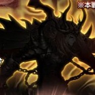 『グラブル』4月の古戦場イベント、ボスは土属性の星晶獣・キュベレー！どこかで聞いたことがありそうなこの名前、起源はギリシャ神話？