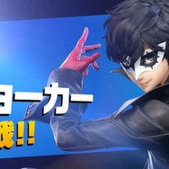 『スマブラSP』追加ファイター「ジョーカー」のスタイリッシュな技をチェック！激辛顔や「総攻撃」原作比較動画も
