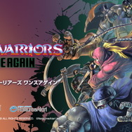ザ・ニンジャウォーリアーズ ワンスアゲイン』7月発売決定
