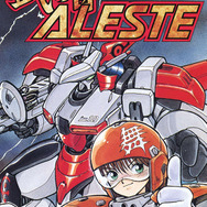 「メガドライブミニ」収録タイトル第2弾を発表─『武者アレスタ』や『魂斗羅 ザ・ハードコア』など10作品