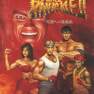 「メガドライブミニ」収録タイトル第2弾を発表─『武者アレスタ』や『魂斗羅 ザ・ハードコア』など10作品