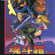 「メガドライブミニ」収録タイトル第2弾を発表─『武者アレスタ』や『魂斗羅 ザ・ハードコア』など10作品