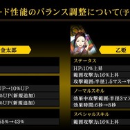 『リボハチ』新ヒーロー「ハイジ」実装決定！ 伝説の傭兵に鍛えられた天真爛漫少女が戦場へ赴く【生放送まとめ】