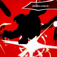 『スマブラSP』DLCファイター「ジョーカー」の総攻撃を食らうファイターに注目！シルエットになると新たな魅力が見える!?