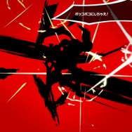 『スマブラSP』DLCファイター「ジョーカー」の総攻撃を食らうファイターに注目！シルエットになると新たな魅力が見える!?